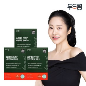 [슬림웨이] NEW 카무트 브랜드밀 발효효소, 3박스, 30회분
