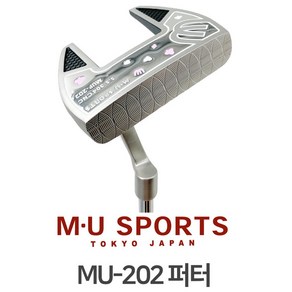 (정품)엠유스포츠 2023 MU 202 CNC 여성용 페이스 밸런스 퍼터, 33인치