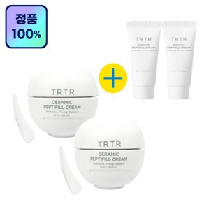 티르티르 도자기 펩티필 크림 50ml 2개 + 10ml 2개 총120ml