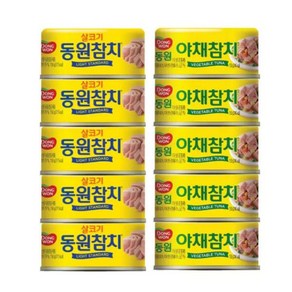 동원 참치 콤보팩 (살코기 + 야채 참치) 150g x