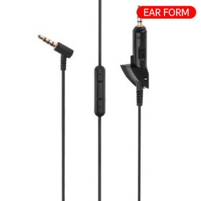 BOSE QC15 호환 헤드셋 헤드폰 케이블 선 줄, J004