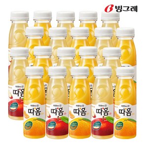 빙그레 따옴 주스 235ml 사과 10병+오렌지 10병