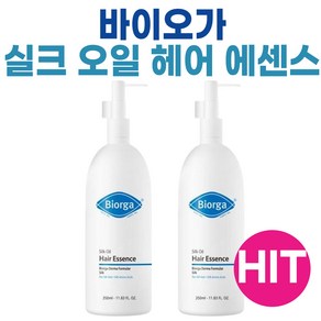 [NewItem]바이오가 실크 오일 헤어 에센스 350ml 윤기 부드러움 손상모발케어, 2개