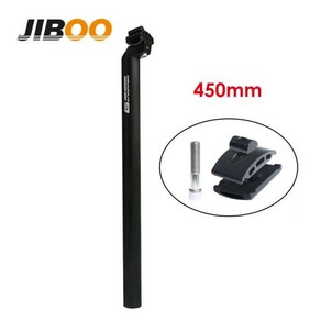 JIBOO 450mm MTB 싯포스트 매트 블랙 알루미늄 합금 25.4mm 27.2mm 31.6mm 접이식 자전거 시트포스트 안장 튜브 자전거 부품, 3)Black 28.6mm, 1개