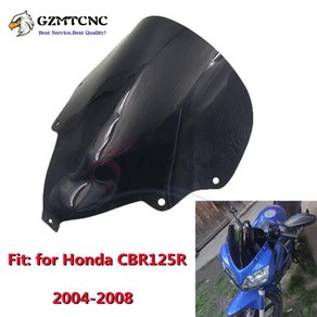 혼다 CBR125R 튜닝호환 윈드쉴드 가드 디플렉터 스크린 2004-2008, 1개