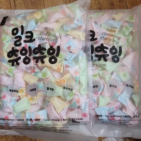 밀크 츄잉츄잉 다섯가지맛 1kg, 1개