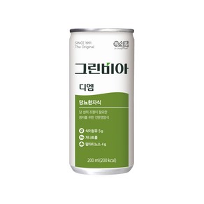 그린비아 디엠 당뇨환자식 저나트륨, 30개, 200ml