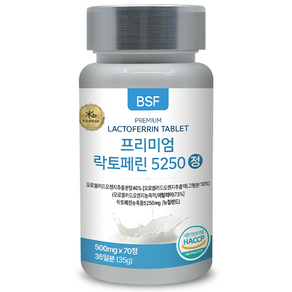 BSF 프리미엄 락토페린5250정 500mg x 70정, 1개