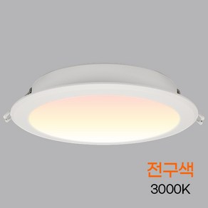 LED 다운라이트 15w 6인치 매입등 매립등