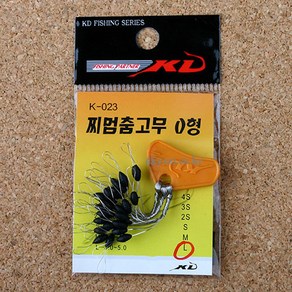 [낚시야놀자] KD 찌멈춤고무 O형 (K-023) 멈춤고무 찌스토퍼 낚시, 1봉