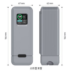 보호 실리콘 케이스 실리콘 커버 앤커 200w / 250w 적용 커버 추락 보호 충격 흡수 올레포빅 코팅 워터 프루프 스카이 오리지널 디자인