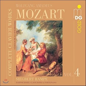 [CD] Siegbet Rampe 모차르트: 건반 작품 전곡 4집 (Mozat: Complete Clavie Woks Vol.4) : 피아노 소나타 ...