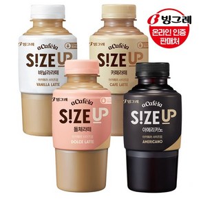 아카페라 사이즈업 4종 350ml 20개 /아메리카노/돌체라떼, 03_아카페라 사이즈업 카페라떼 20개