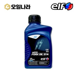 [오일나라] 엘프 모토 10W 프랑스산 포크오일 500ml / ELF, 1개