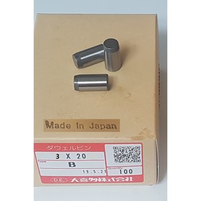 일제 DOWEL PIN 다월핀 다웰핀 맞춤핀 M3, M3 x 8 mm (100EA), 1개