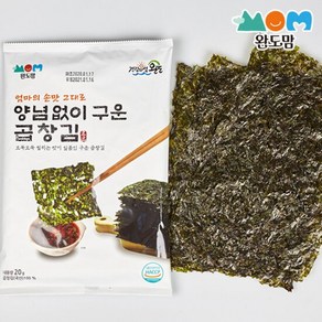 완도맘 양념없이 구운 곱창김 20gx10봉 맛보장, 20g, 10개