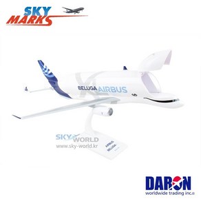 다론 비행기모형 에어버스 벨루가 Aibus Beluga XL skymaks 1/200 SKR1090 스카이월드, 1개