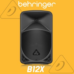 베링거 B12X 액티브 스피커 1000W 12인치 블루투스 내장 공연용 무대용 행사용 스피커