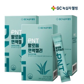 GC녹십자웰빙 PNT 알로에 면역 젤리 14p