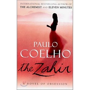 Zahi: A Novel of Obsession:, Hape Collins