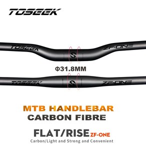 TOSEEK-ZF-ONE MTB 카본 핸들바 자전거 핸들바 매트 블랙 산악 자전거 액세서리 31.8*580-720mm 740mm 760mm, 14)Rise-640mm, 1개