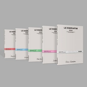 르세라핌 LE SSERAFIM - 3d Mini Album [EASY] (COMPACT ve.) 컴팩트 버전선택, Random Ve.