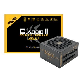 마이크로닉스 마이크로닉스 Classic II 1050W 80PLUS골드 풀모듈러 ATX3.1