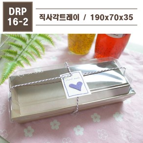 맘앤팩 종이 샌드위치 포장용기 DRP-16-2, 10개, 1개