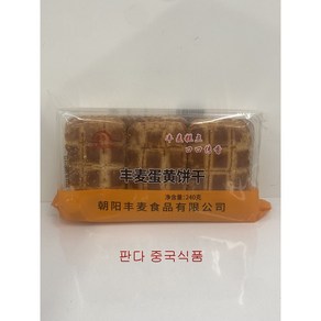 <킹콩푸드>풍맥 딴황빙깐 중국식품 240g 1개