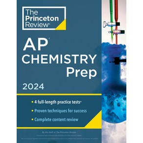 (영문도서) Pinceton Review AP Chemisty Pep 25th Edition: 4 Pactice Tests + Complete Content Review ... Papeback, English, 9780593516775