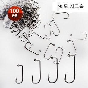 90도 지그훅 볼락바늘 지그헤드 자작채비용 바늘 100개입