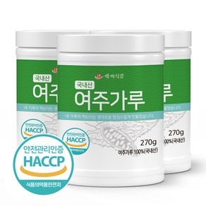 여주가루분말 국내산 270g HACCP 인증제품