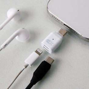 휴대용 라이트닝 8핀 to usb c 타입 젠더 라이트닝 이어폰 사용과 동시에 충전가능, 1개, 화이트, 3cm