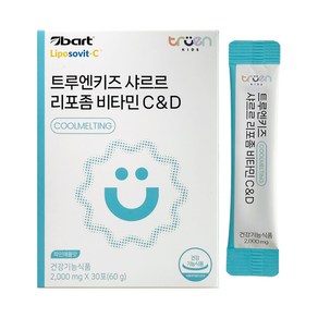 트루엔키즈 샤르르 리포좀 비타민 C&D [30포], 1개, 60g