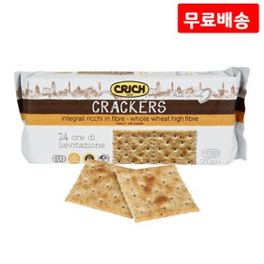 크릭 통밀크래커 250g 크래커 비스킷 간식 과자, 4개