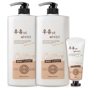 우유에빠지다 산양유 밀크 바디로션 대용량 1000ml 2개+ 핸드크림 60ml