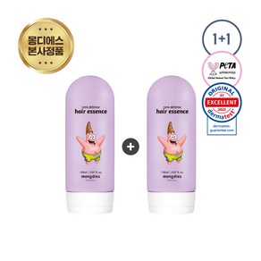 [1+1] 몽디에스 키즈어린이 바르는 간편 트리트먼트 세라 디펜스 헤어 에센스 150ml, 2개