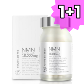 안티에이징 일본 퓨처사이언스 순도100% NMN 18000mg, 90정, 2개