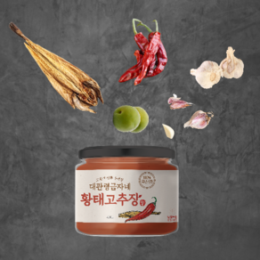 [대관령금자네] 만능 황태양념고추장 500g, 1개