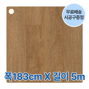 녹수 모노륨 장판 (180cm x 5M) 1.8T 가정용 창고 컨테이너 평상 베란다 사무실 거실 셀프 쉬운 시공, LVS-1808