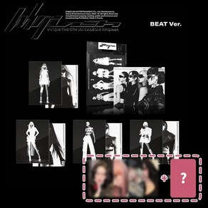 [카리나] 에스파 미니앨범 5집 위플래쉬 WHIPLASH BEAT 비트 버전 + 사은품