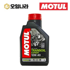 모튤 트랜스오일 엑스퍼트 2T 4T 10w 40 오토바이 변속기오일 1L / MOTUL, 1개