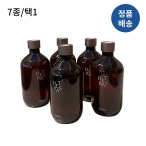 ((1+1기획!!)) *헤트라스* 프리미엄! 대용량! 디퓨저! I 오래가는향 매력적인향 오브제디퓨저 생일선물 친구선물!!+++, 1개, 500ml, 제주사려니숲길 500ml 2개입