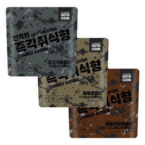 진격의 즉각취식형 3종세트 비화식 발열도시락 비상식량 등산 캠핑 전투식량, 145g, 3개