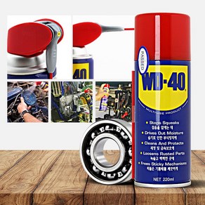 WD40 (220ml) 자전거녹제거 체인 오토바이 녹방지 오일 제거제, 1개