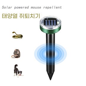 태양광 쥐퇴치기 야외방수 동물퇴치기 유해동물뱀퇴치기 개퇴치기 초음파 새퇴치기 벌레퇴치기, 4개