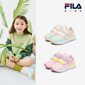 휠라 키즈 엘리트 발로코 아동 운동화 1446042