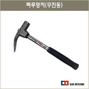 무진동 빠루망치 짜구망치 쇠자루 장도리 특허 무진동 망치, 짜구망치(무진동), 1개