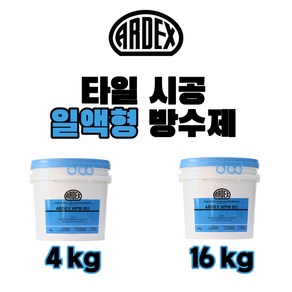 아덱스 WPM003 일액형 도막 방수 4kg, 1개