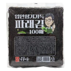 완도 금복식품 입안향기가득 파래김100매 1속